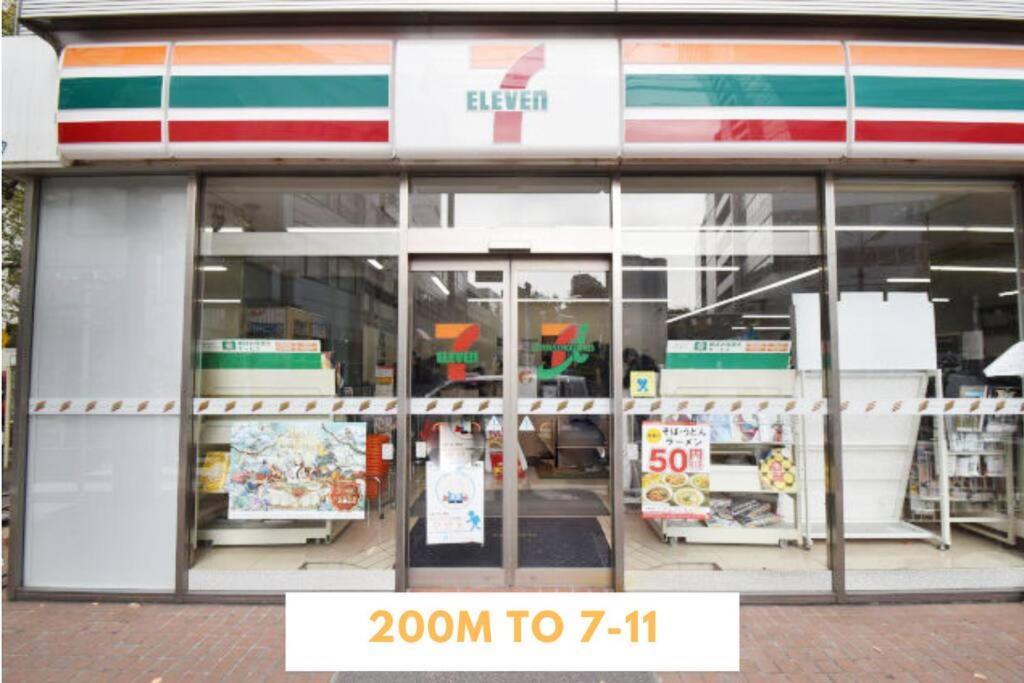 M Ikebukuro Apartment 205 Τόκιο Εξωτερικό φωτογραφία